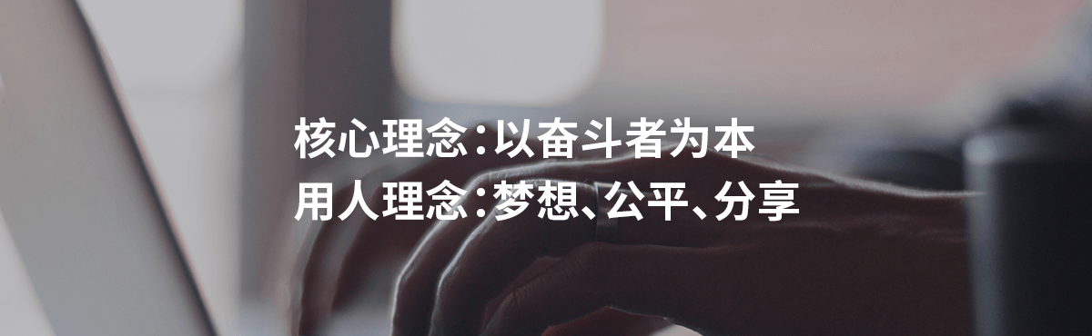 航科广软(广州)数字科技有限公司,航科广软,航科,智慧环保,智慧水务,环保管家
